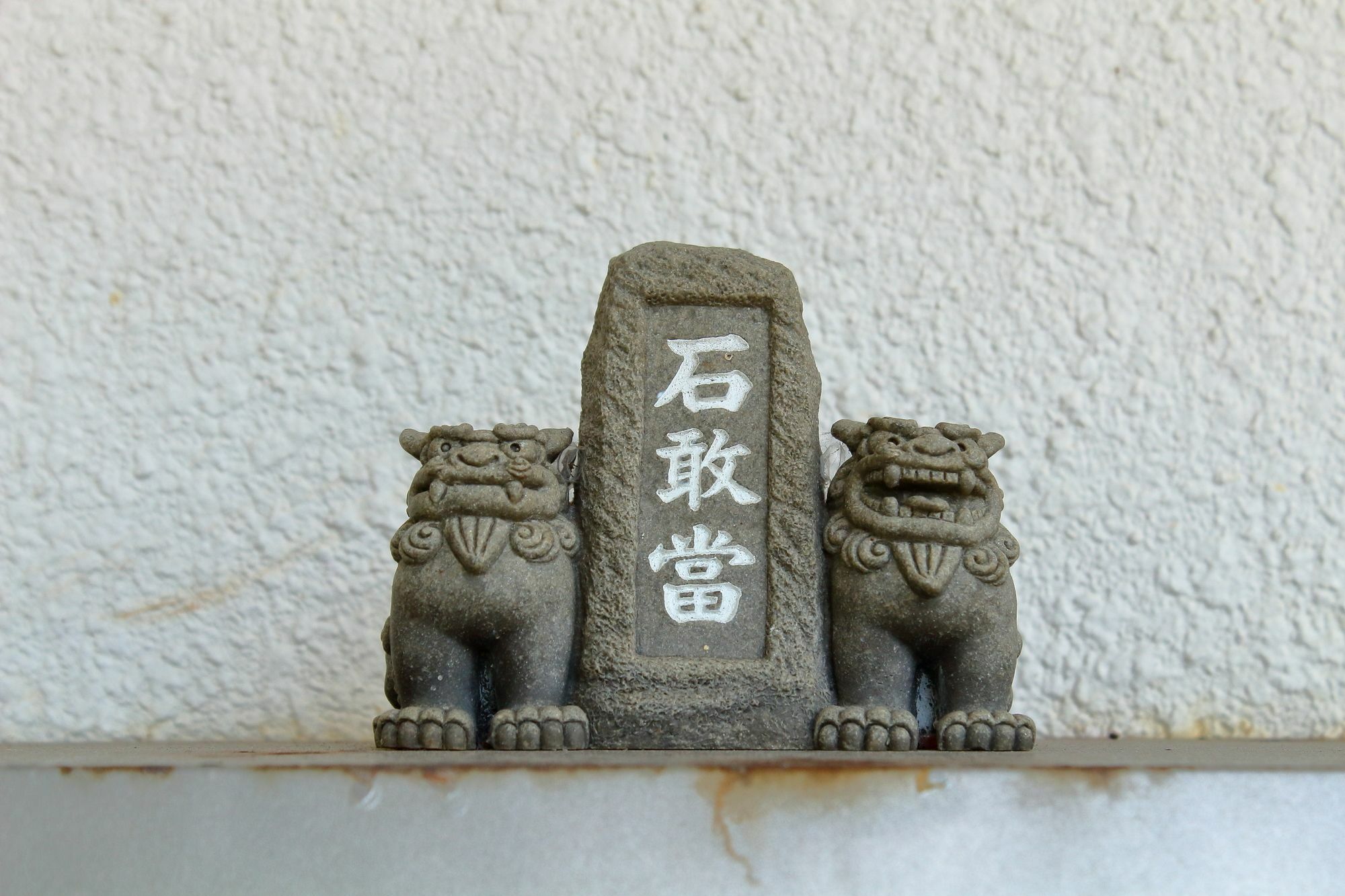 Motobu Cottage Nobaru Kültér fotó