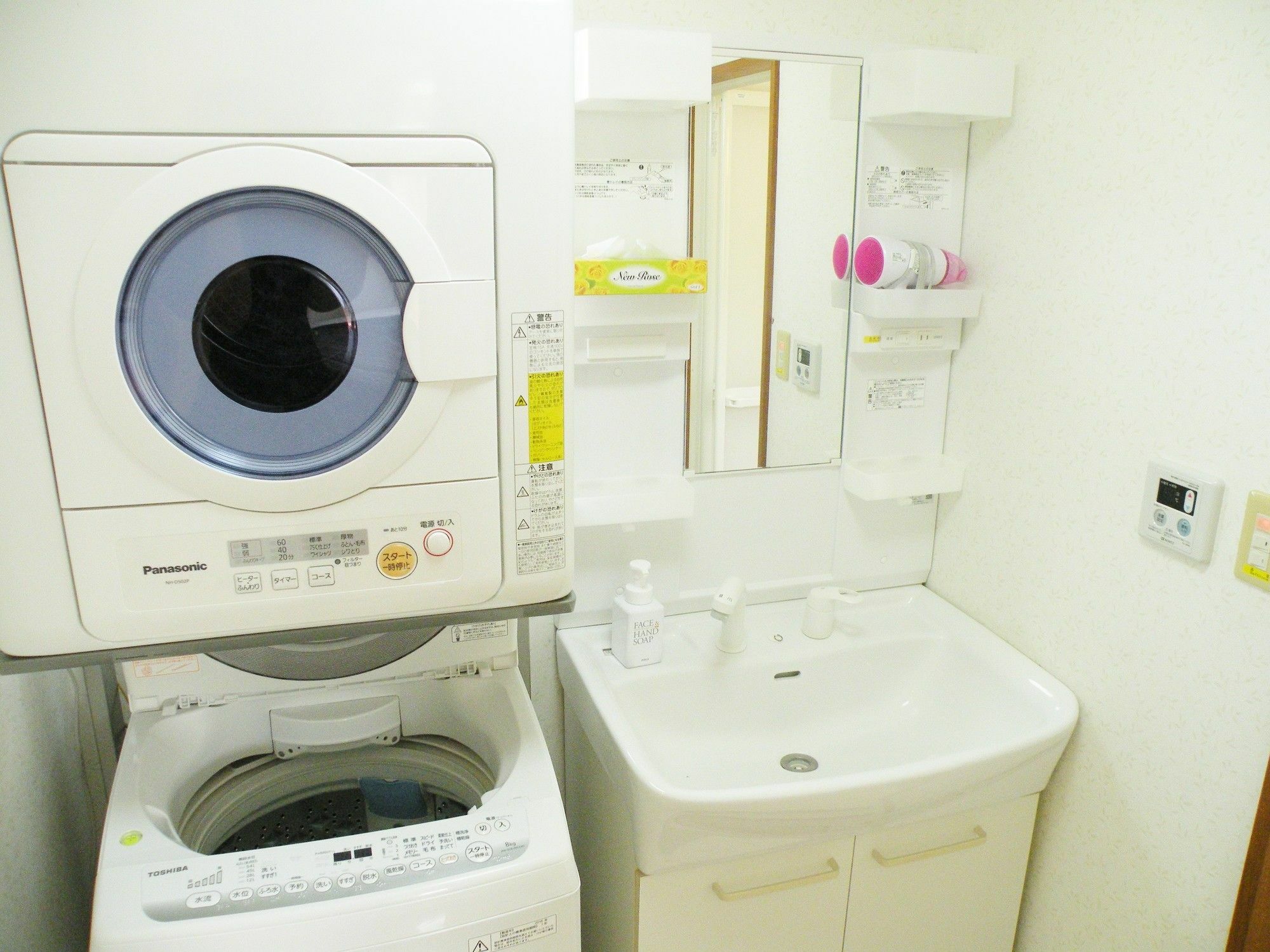 Motobu Cottage Nobaru Kültér fotó